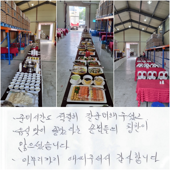 غð   غ ּ̰, ĸ Ҵٴ մԵ Ī ̽ϴ.   ֽ ּż մϴ.