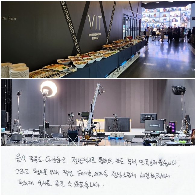   پϰ  Ƽ,  ô ϴ. ׸ 縦   ̺, ڵ   ּż ϰ Ļ縦  ־ϴ.