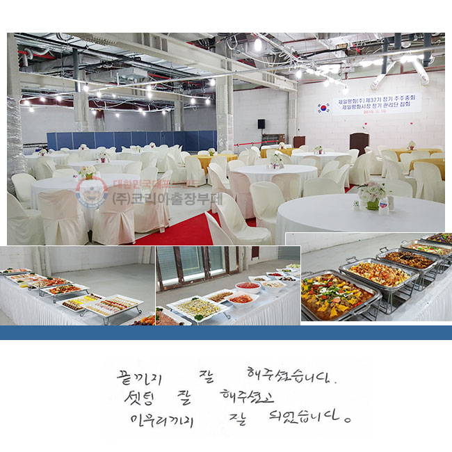   ּ̽ϴ.
  ּ̰
  Ǿϴ.