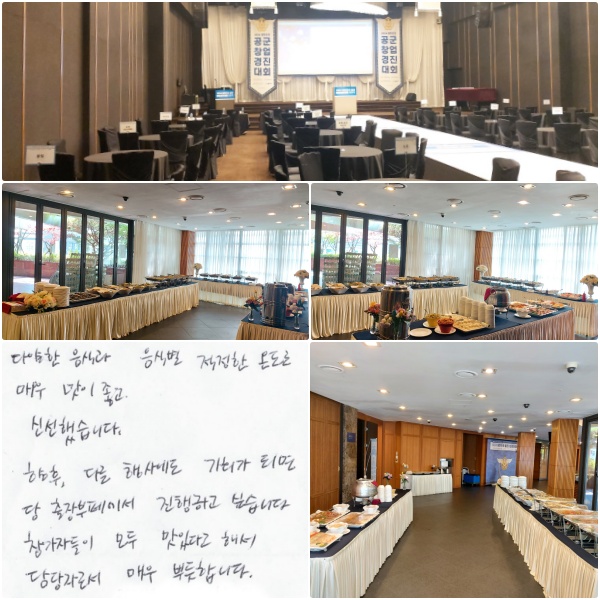 پ İ ĺ  µ ſ   ż߽ϴ.  , ٸ 翡 ȸ Ǹ  信 ϰ ͽϴ. ڵ  ִٰ ؼ ڷμ ſ ѵմϴ.