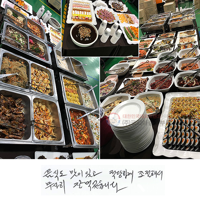 ĵ  ְ ϰ ؼ
  Ծϴ.