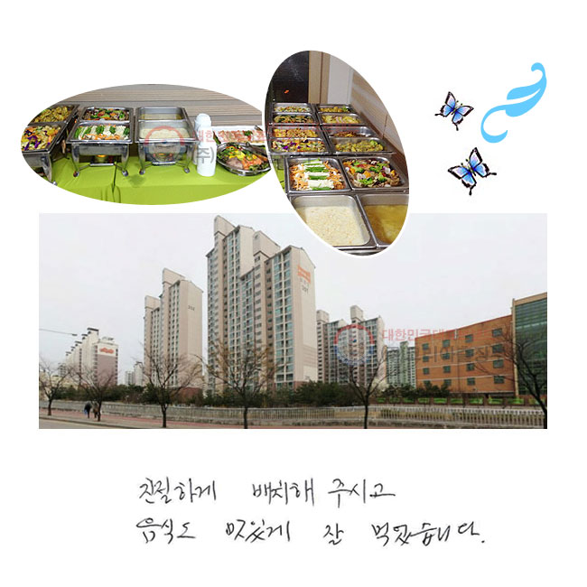 ģϰ
ġ ֽð
ĵ ְ  Ծϴ.