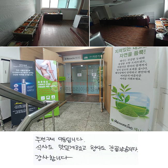 ι° ̿Դϴ.
Ļ絵 ְ߰ 絵  ϴ.
մϴ.