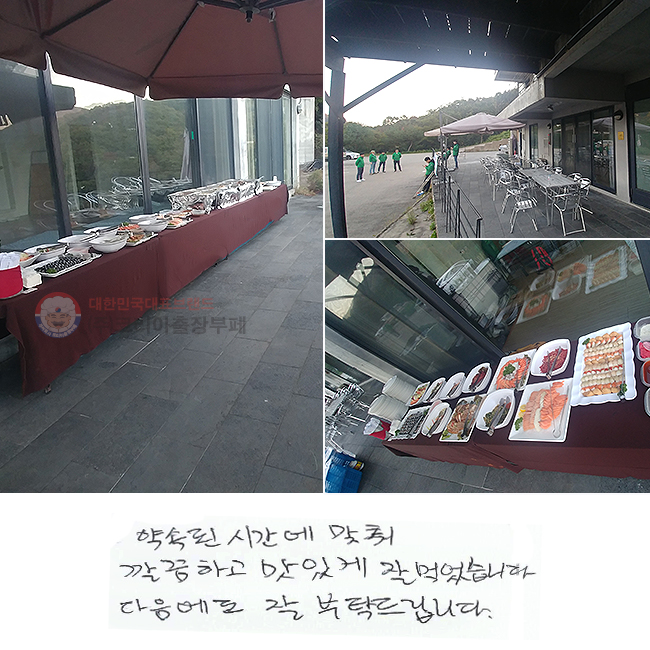 ӵ ð 
ϰ ְ  Ծϴ.
  Ź帳ϴ.