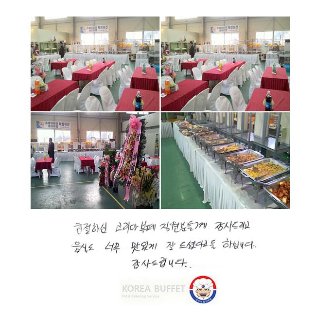 ģϽ ڸƺ е鲲 帮, ĵ ʹ ְ  ̴ٰ Ͻʴϴ. 帳ϴ.