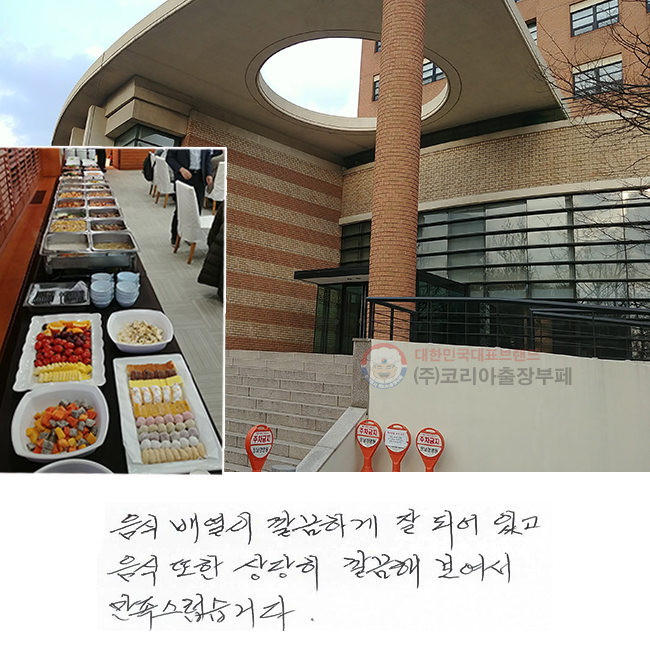  迭 ϰ  Ǿ ְ
    
ϴ.