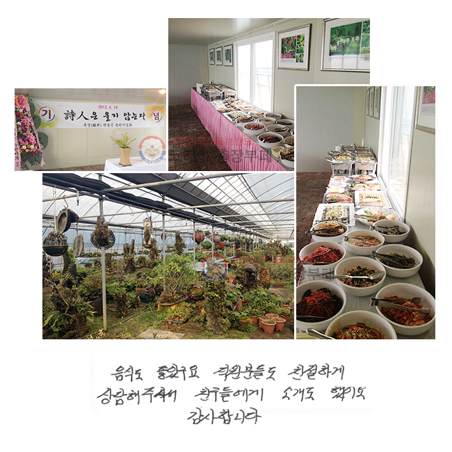 ĵ ұ е鵵 ģϰ  ּż ģ鿡 Ұ ߾ մϴ.