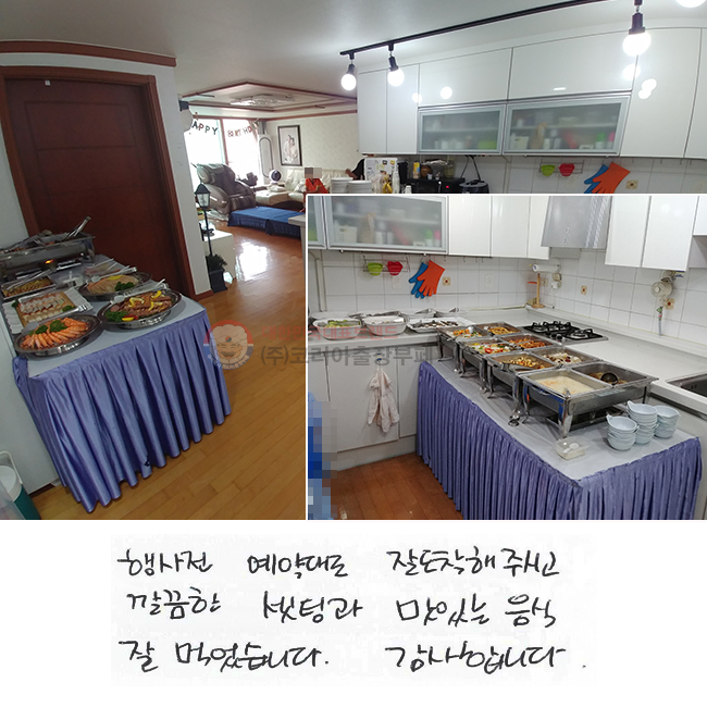    ֽð  ð ִ   Ծϴ. մϴ.