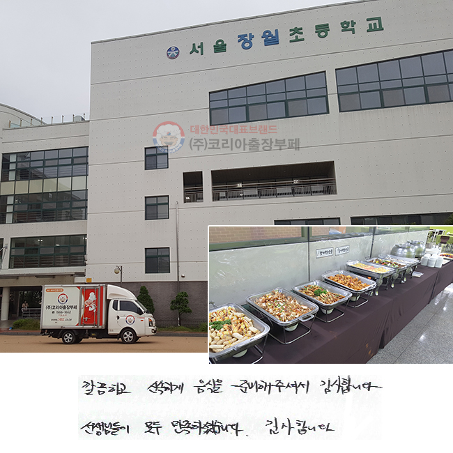 ϰ żϰ  غּż մϴ.
Ե  ϼ̽ϴ.
մϴ.