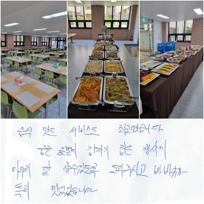   񽺵 ְϴ.    ڱ  翡   Ҽ ֵ  ֽð, (ػ罺)ٺť Ư ־ϴ.