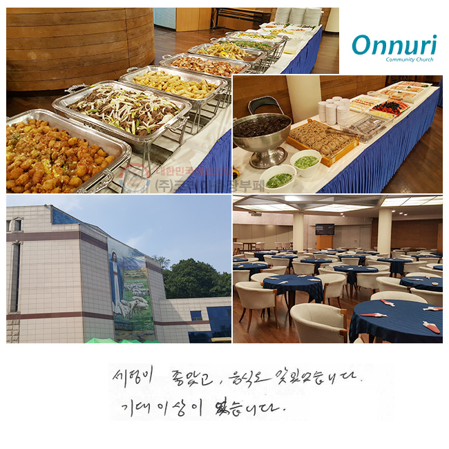  Ұ, ĵ ־ϴ.
 ̻̾ϴ.