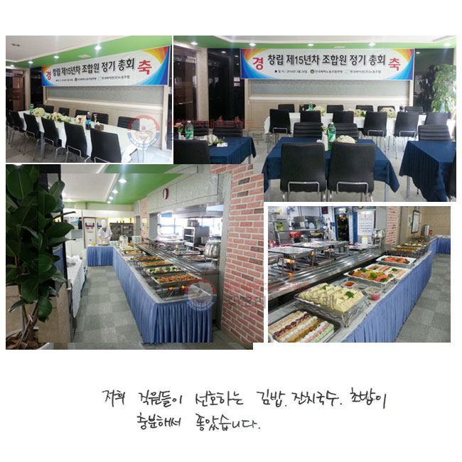   ȣϴ
, ġ, ʹ ؼ ҽϴ.