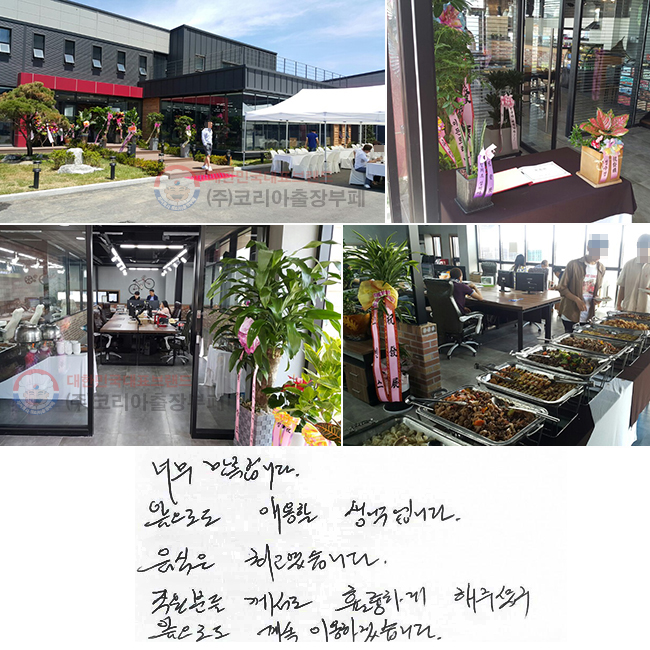 ʹ մϴ. ε ̿ Դϴ.  ְϴ. е鲲 Ǹϰ  ּ̱, ε  ̿ϰڽϴ.