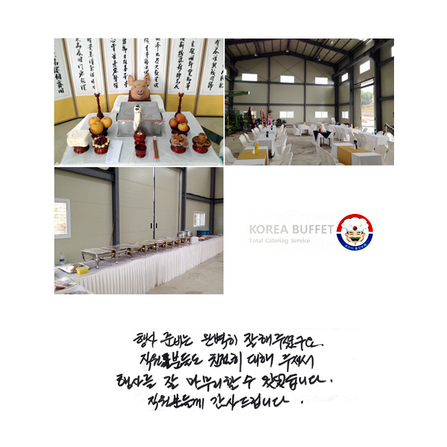  غ Ϻ ּ̱. е鵵 ģ  ּż 縦    Ҽ ־ϴ. е鲲 帳ϴ.