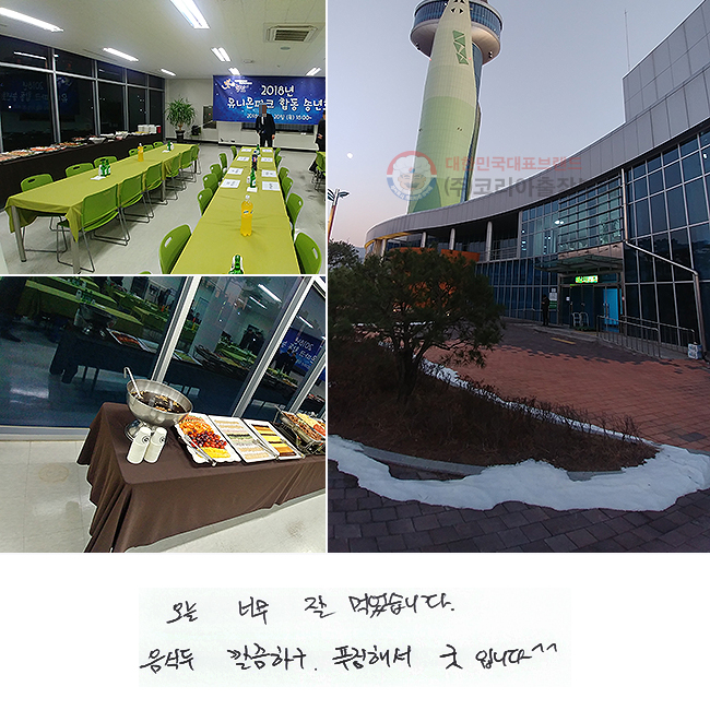  ʹ  Ծϴ.
ĵ ϰ Ǫؼ Դϴ^^