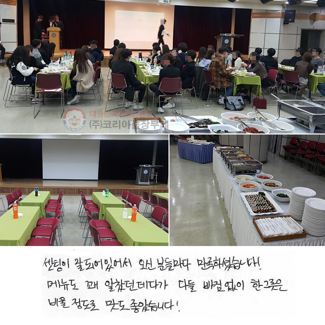  ߵǾ־  е鸶 ϼ̽ϴ! ޴  áٰ ٵ  ѱ׸    ҽϴ!