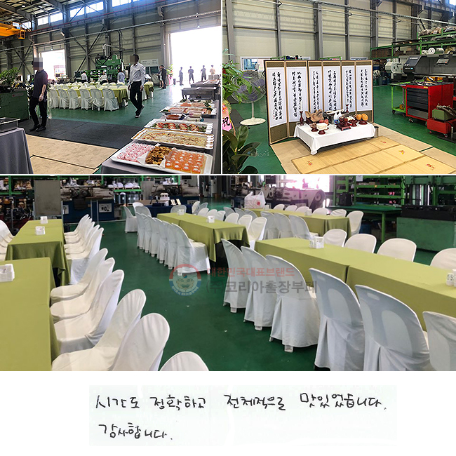 ð Ȯϰ ü ־ϴ.
մϴ.