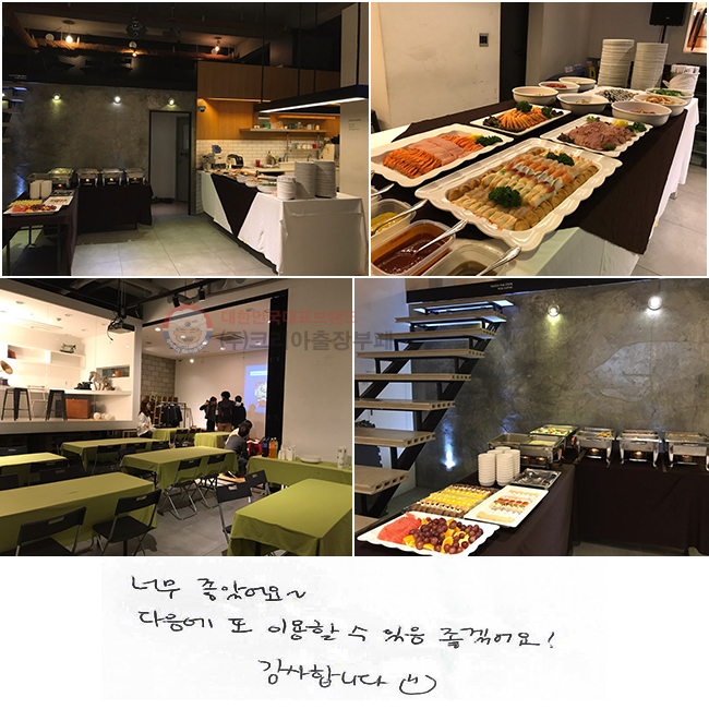 ʹ Ҿ~   ̿   ھ! մϴ.