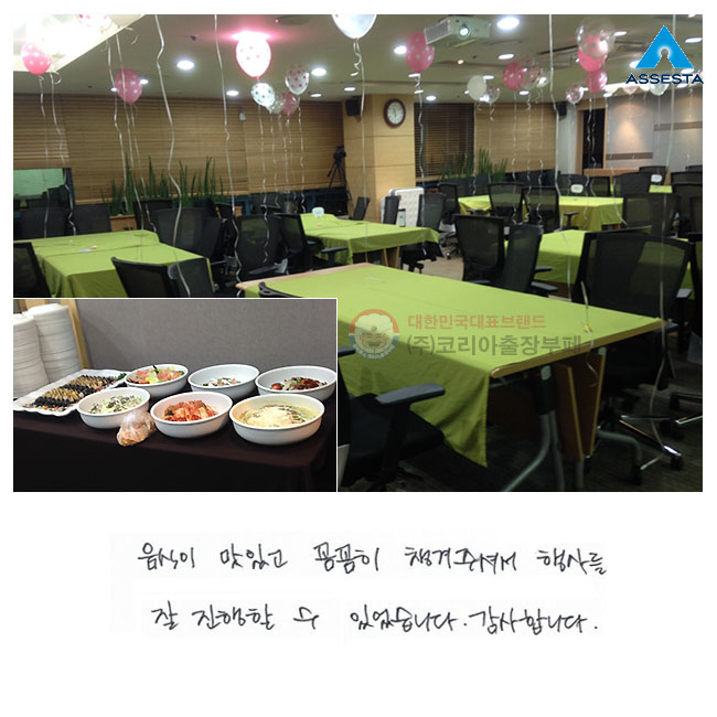  ְ Ĳ ìּż  Ҽ ־ϴ. մϴ.