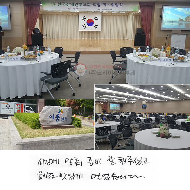 ð  غ  ּ̰ ĵ ְ Ծϴ.