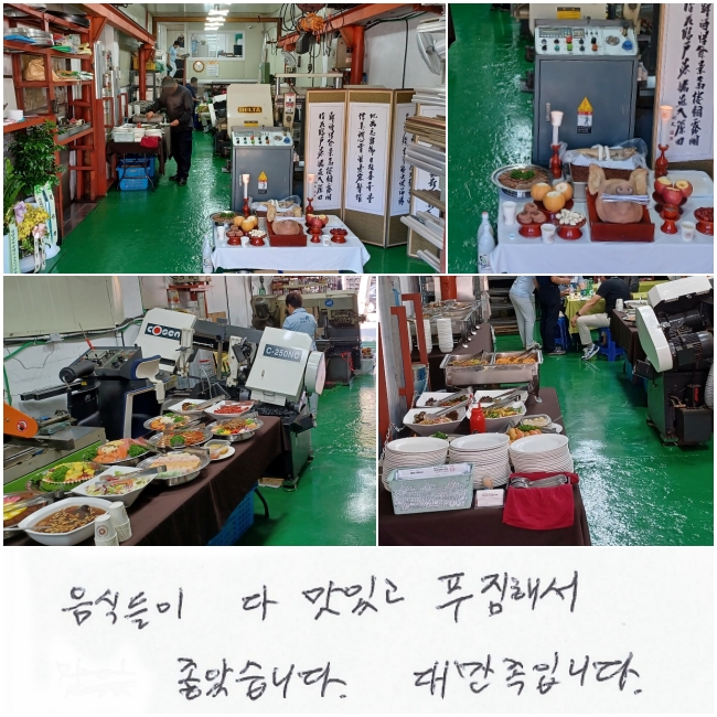   ְ Ǫؼ ҽϴ.
 Դϴ. 