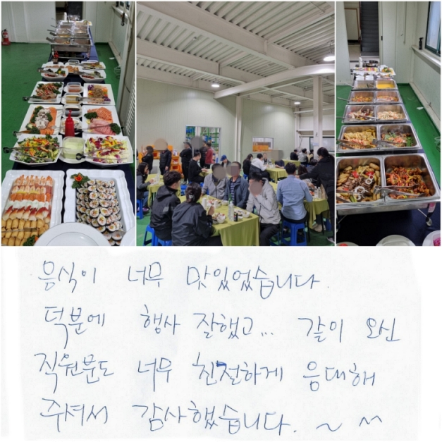  ʹ ־ϴ.  п  ߰. . .     е ʹ ģϰ   ּż ߽ϴ.  ^^