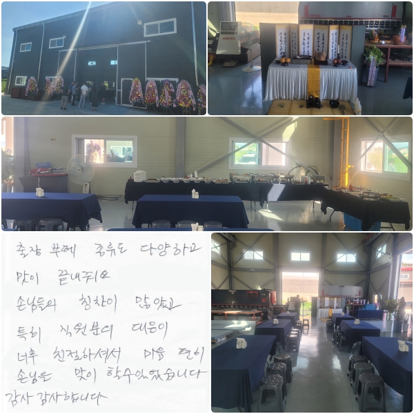   پϰ  . մԵ Ī Ұ, Ư   ʹ ģϼż,   մ Ҽ ־ϴ.  մϴ.