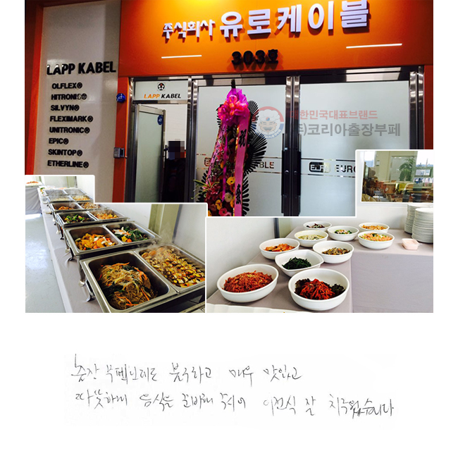 ε ұϰ ſ ְ ϰ  غ ֽþ   ġϴ.