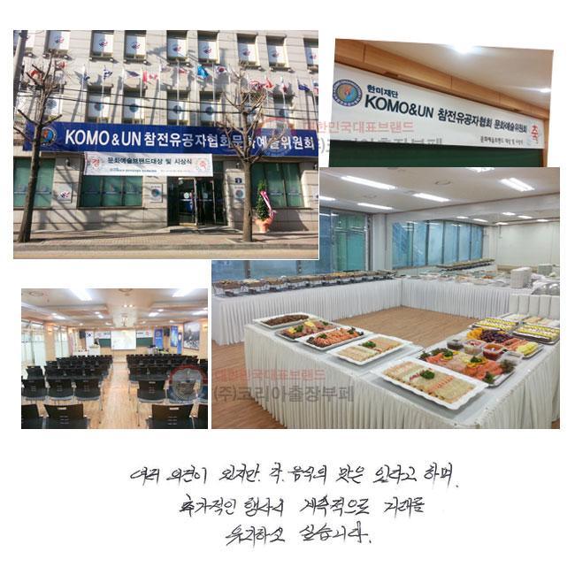  ǰ     ִٰ ϸ ߰    ŷ ϰ ͽϴ.