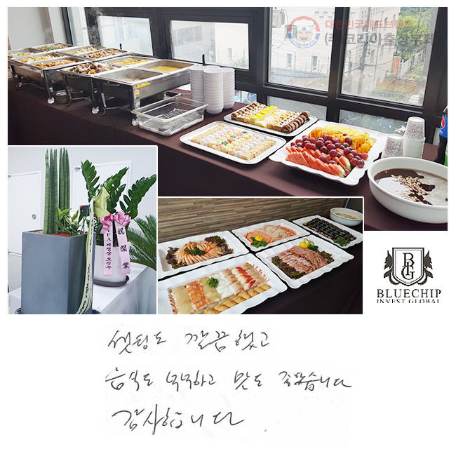 õ ߰
ĵ ˳ϰ
 ҽϴ.
մϴ.