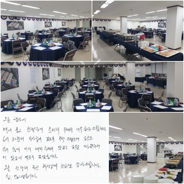  翡 ų  ģϰ غ ּż ʹ 帳ϴ. 630к Ļ  ֵ Ź ȴµ, ĵ  ʰ ̸  ּż ִ  ϰ  ְ  ־ϴ.   ֽ Բ  帳ϴ.  ̽ϴ.