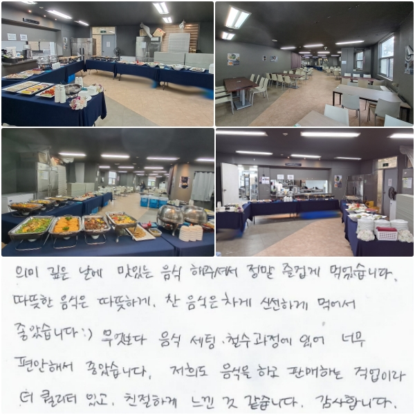 ṉ̀  ִ   ּż,  ̰ Ծϴ.   ϰ,   żϰ Ծ ҽϴ :)   ļ / ö  ־ ʹ ؼ ҽϴ.  ϰ Ǹϴ ̶,  Ƽ ְ ģϰ  ϴ. մϴ.