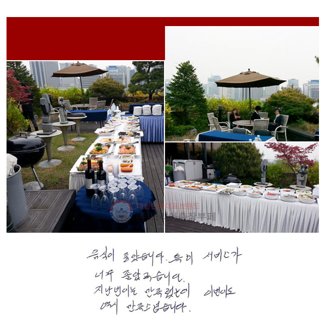  ҽϴ. Ư 񽺰 ʹ ҽϴ.   ߴµ ̹  ϴ.