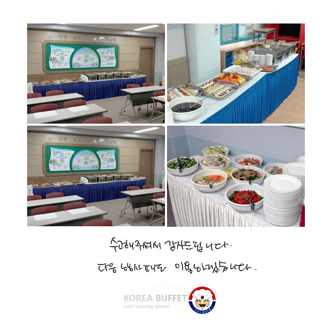 ּż 帳ϴ.  綧 ̿ϰڽϴ.