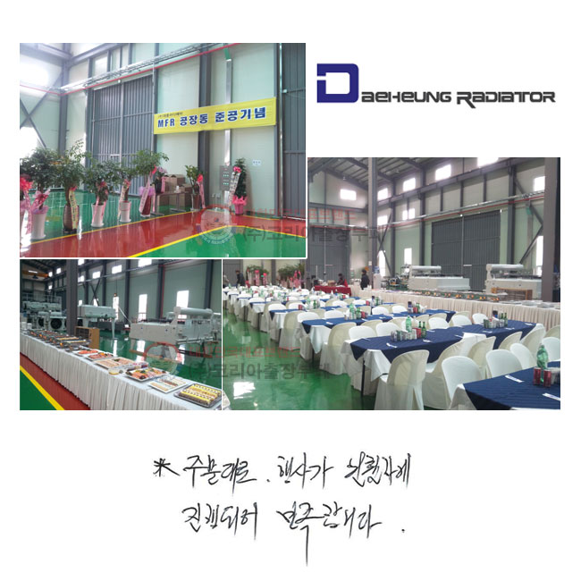 ֹ
簡 Ȱϰ
Ǿ մϴ.