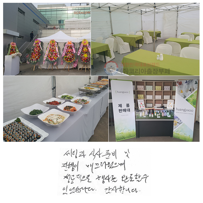 ð Ļغ   Ų  縦 ϷҼ ־ϴ. մϴ.