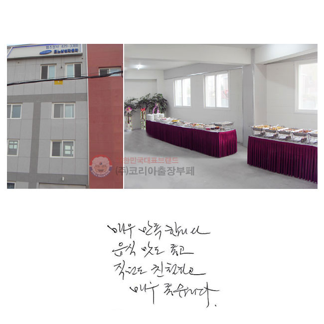 ſ մϴ.
  
 ģϰ ſ ϴ.