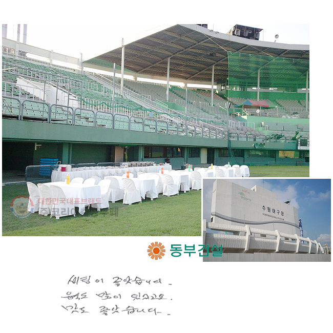  ҽϴ.
ĵ  ־.
 ҽϴ.