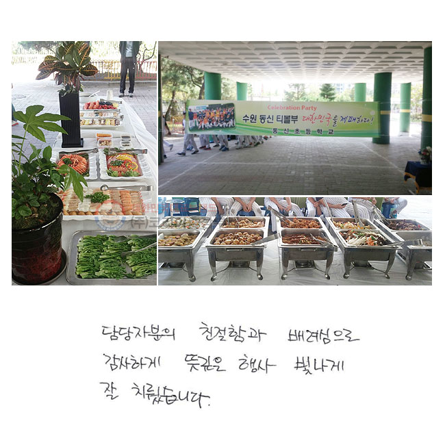 ں
ģ԰  ϰ
    ġϴ.