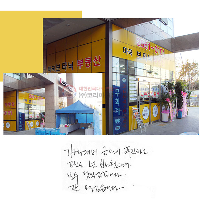 ݴ  Ǫϰ ϵ  ż,  ־ϴ.  Ծϴ.