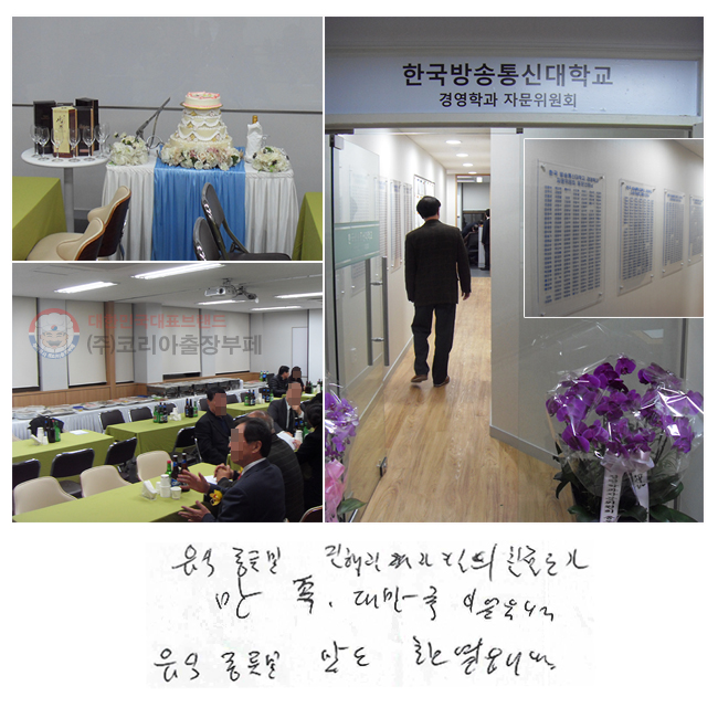   ڴ ģ , 븸̾ϴ.    ְϴ.