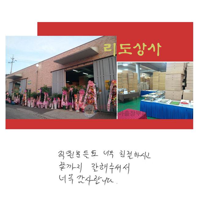 е鵵 ʹ ģϽð
 ּż
ʹ մϴ.