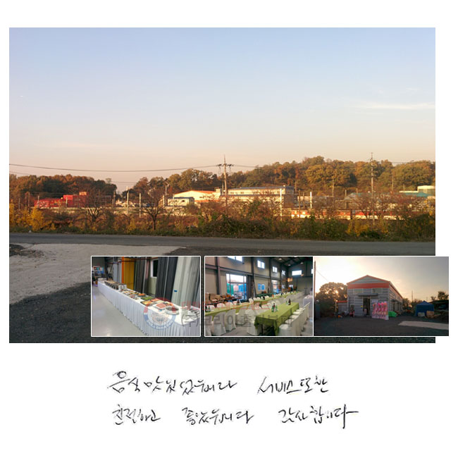  ־ϴ.
  ģϰ
ҽϴ. մϴ.