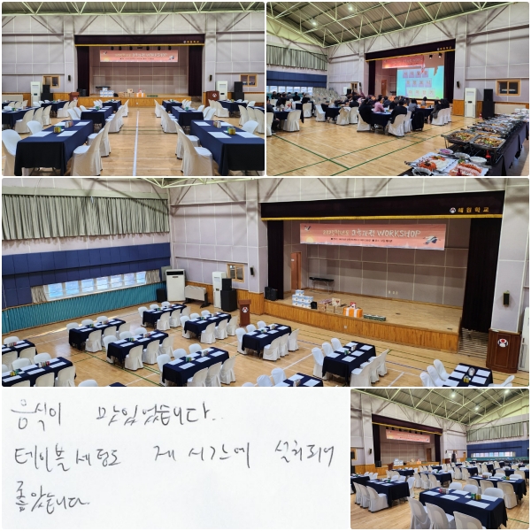  ־ϴ. ̺ õ  ð ġǾ ҽϴ.