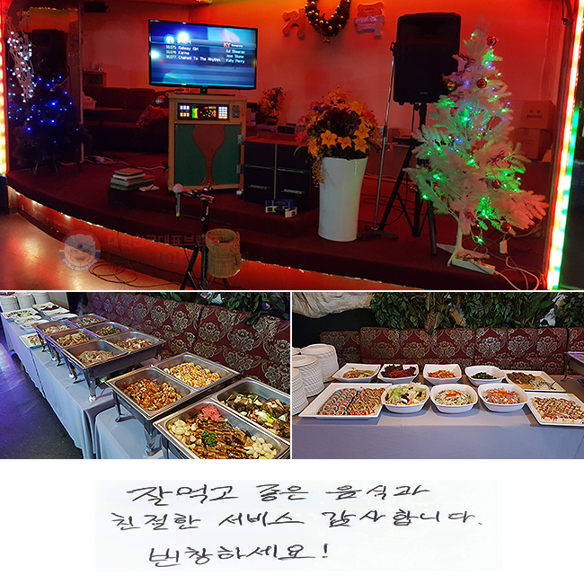  ԰  İ
ģ  մϴ.
âϼ!