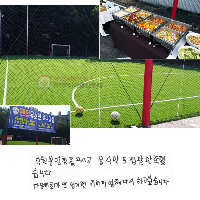  û ð    ߽ϴ.
 ȸ    ü ٽ ϰ ͽϴ.