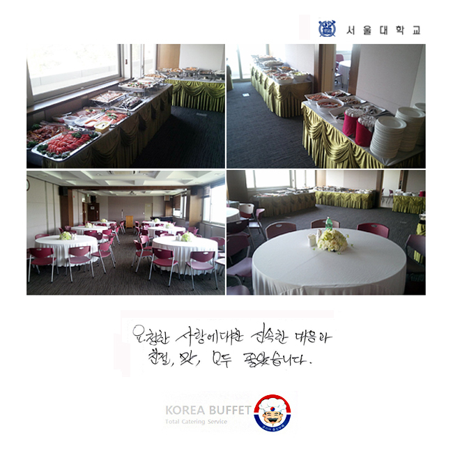 ûϽ ׿  ż  ģ,   ҽϴ.