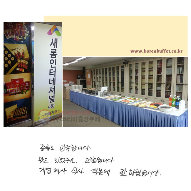  մϴ.
 ־. ϴ.
 Ļ п  ƽϴ.