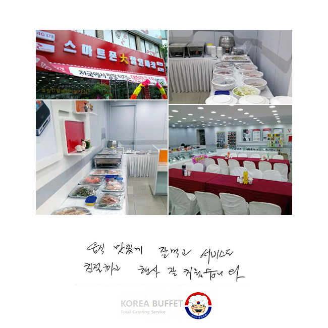  ְ  ԰ 񽺵 ģϰ   ġϴ.