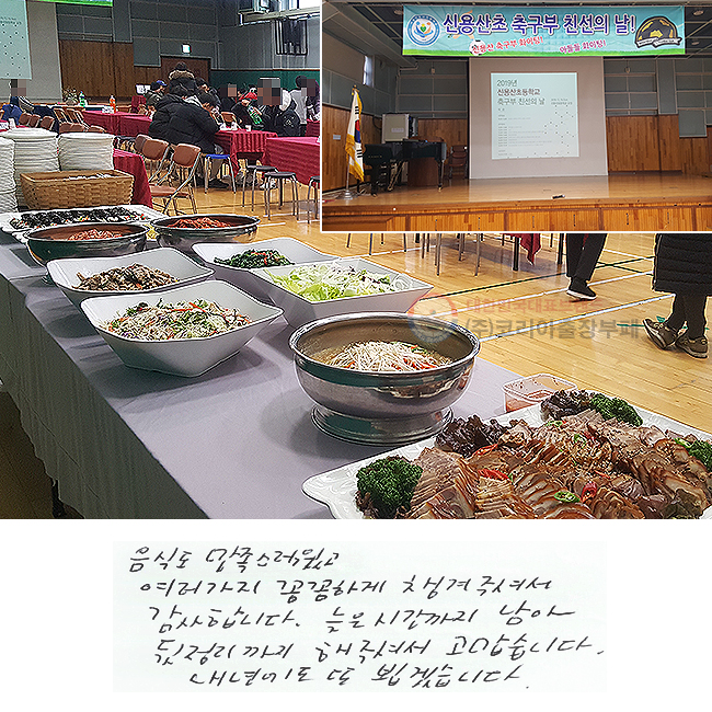 ĵ 
 Ĳϰ ìּż մϴ.
 ð   ּż ϴ.
⿡  ˰ڽϴ.